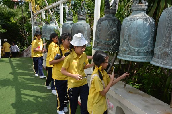 โรงเรียนปรีชานุศาสน์